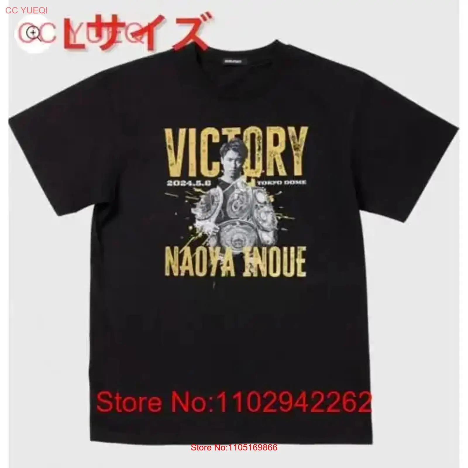 Streetwear Brand Vintage - العلامة التجارية الجديدة وغير مفتوحة Naoya
