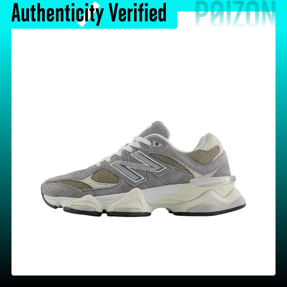 حذاء الجري نيو بالانس NB 9060  - مراجعة New Balance Shoes 9060 وسعره
