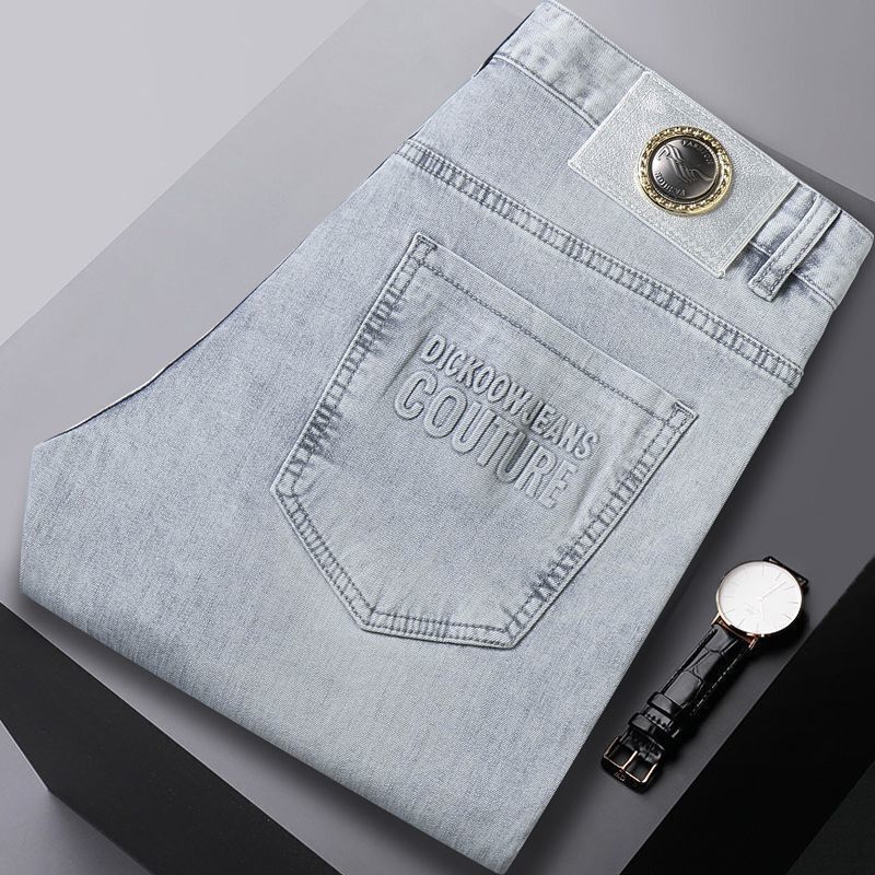 الصيف رقيقة الجينز الدنيم الشا - مراجعة Streetwear Brand Denim وسعره